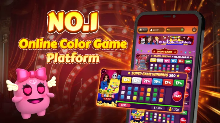 Mobile slot game interface