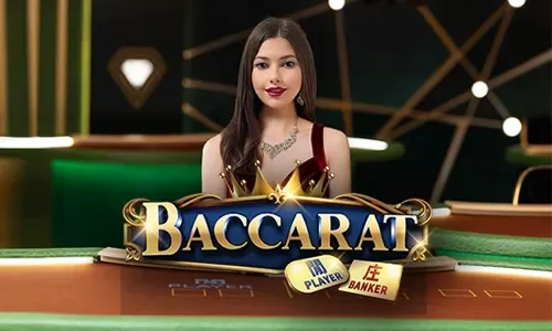 App Welcome Bonus